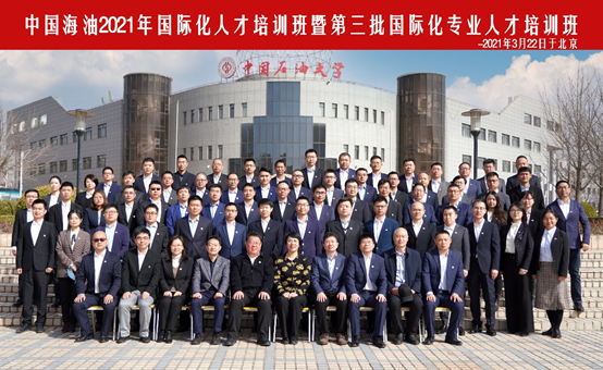 4e51b8e8063b4044b73a45a8336798ab.png image.png