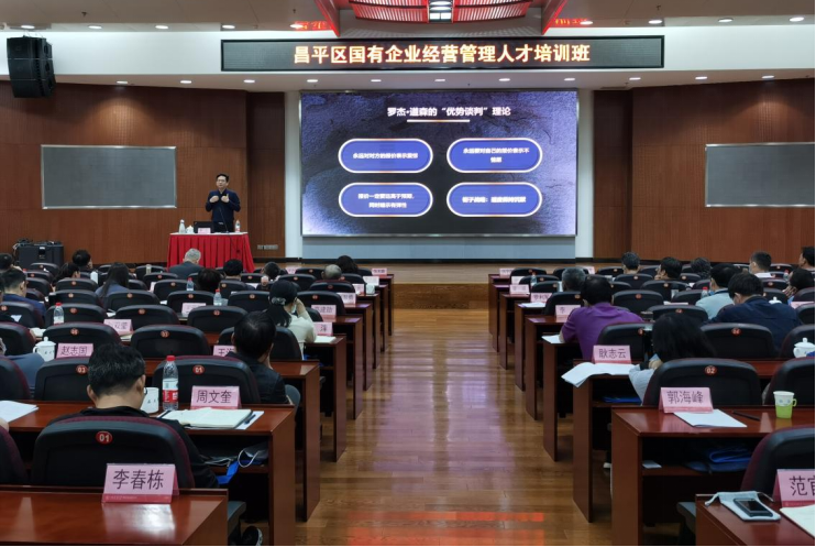 abbee138afe54501a1221d98f156eca5.png abbee138afe54501a1221d98f156eca5.png