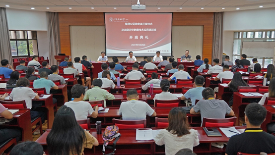 b7802e5e232343819d366a7e352b58fa.png image.png