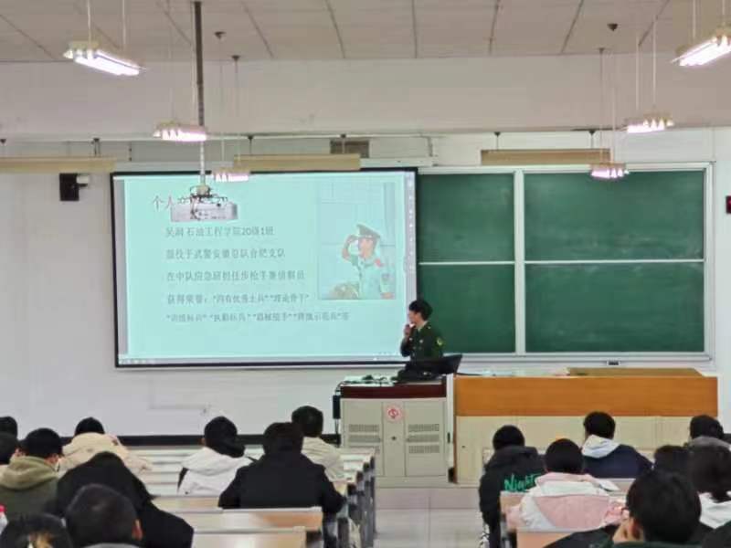 11.28 征兵宣讲.jpg