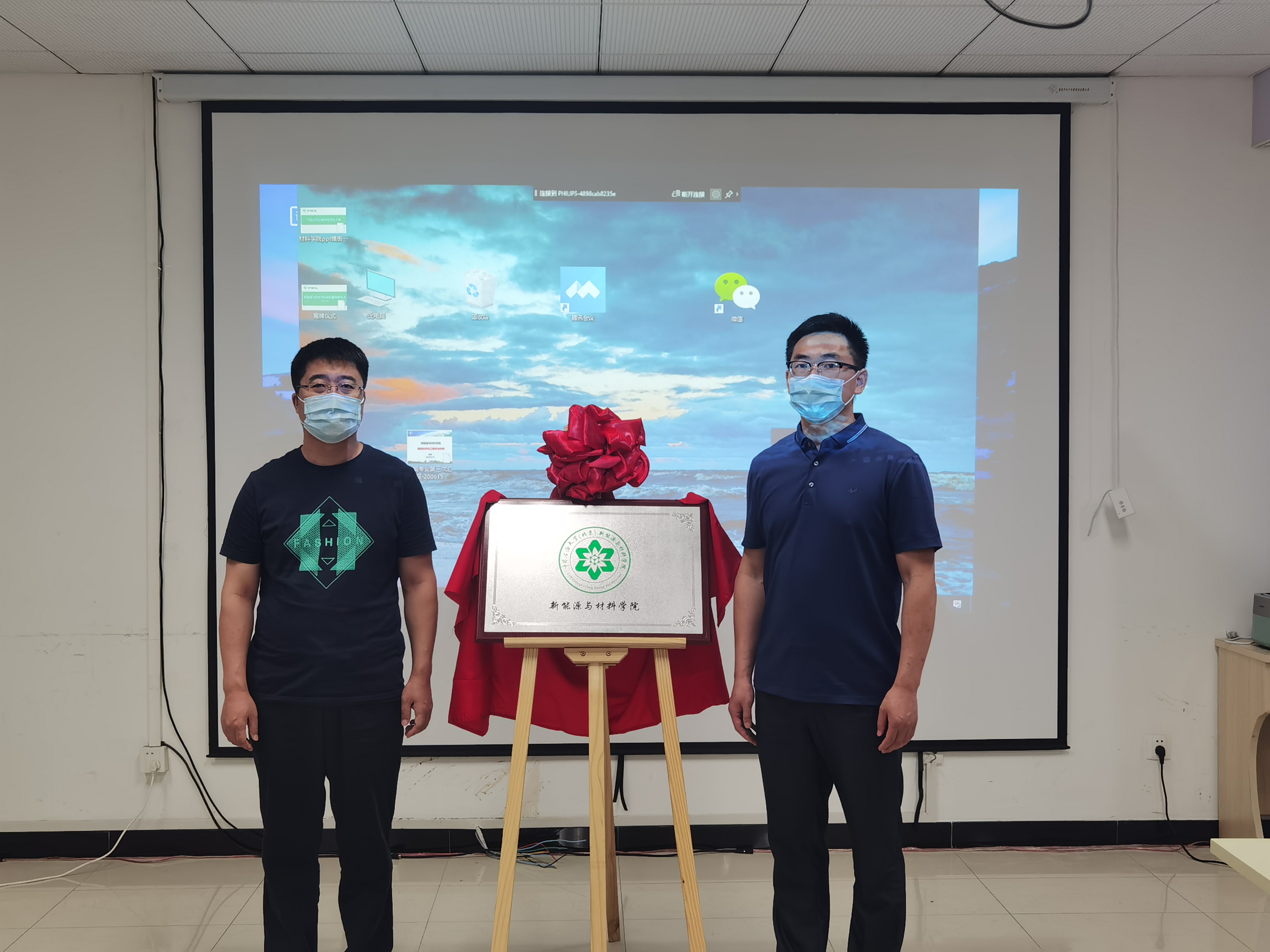 1c3569691fd040ef93738c2d0b879018.jpg 1c3569691fd040ef93738c2d0b879018.jpg