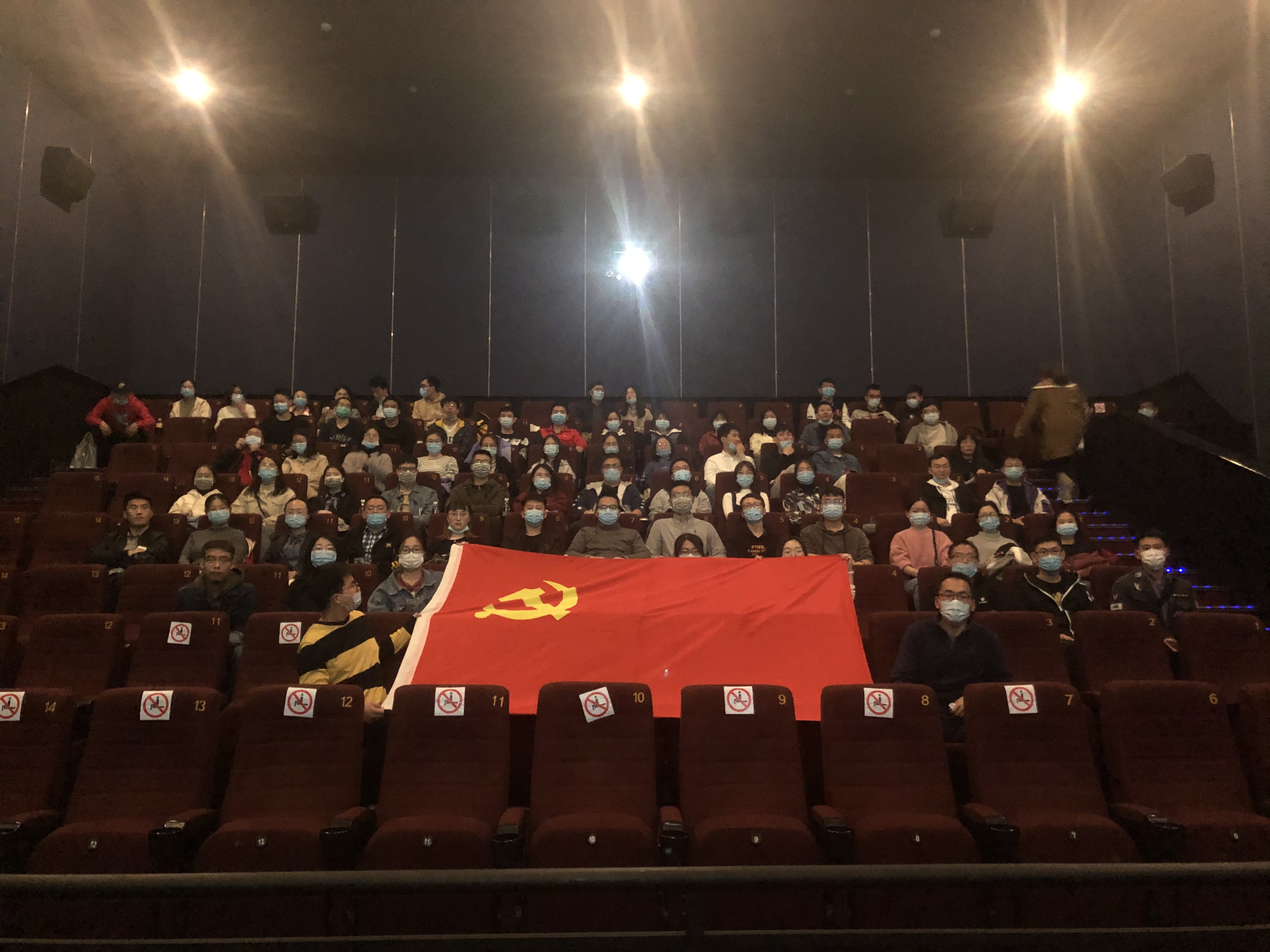 aab7c9c5fc774ad29562a098d8b47937.jpg aab7c9c5fc774ad29562a098d8b47937.jpg