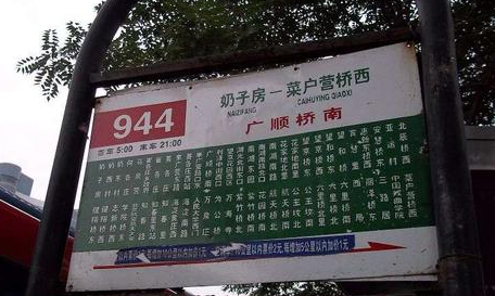 612b0b7818dc4073a18e0d4aabad46cd.png 612b0b7818dc4073a18e0d4aabad46cd.png