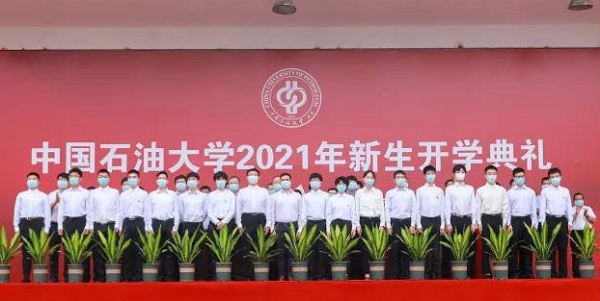 bfa630991e434282bfd67ba56d6cae33.jpg 微信图片_20210905211605.jpg