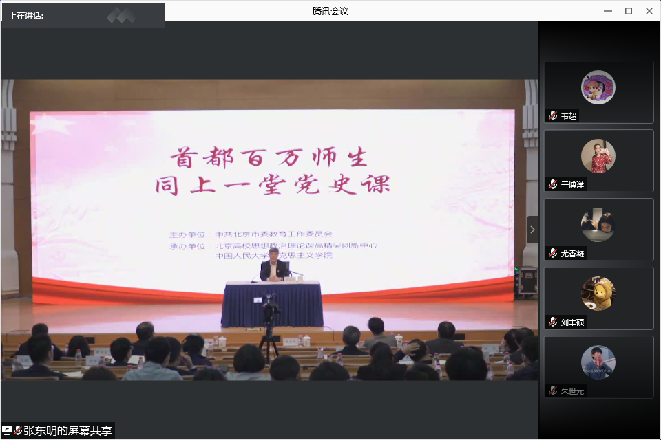 efe834af1c55455c8ccff2e3f91a2826.png efe834af1c55455c8ccff2e3f91a2826.png