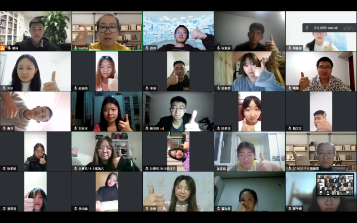 5a3781e691ee44c8a421dc85ee5ad213.png 5a3781e691ee44c8a421dc85ee5ad213.png