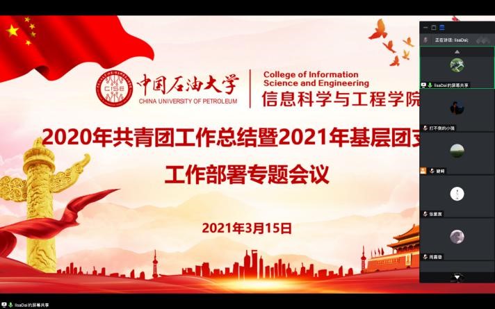 b21c580285db4b1a9e6f4370a1e4893c.jpg b21c580285db4b1a9e6f4370a1e4893c.jpg