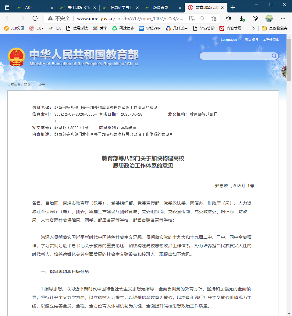 96c55861af304a6892286394157b5fef.png 96c55861af304a6892286394157b5fef.png