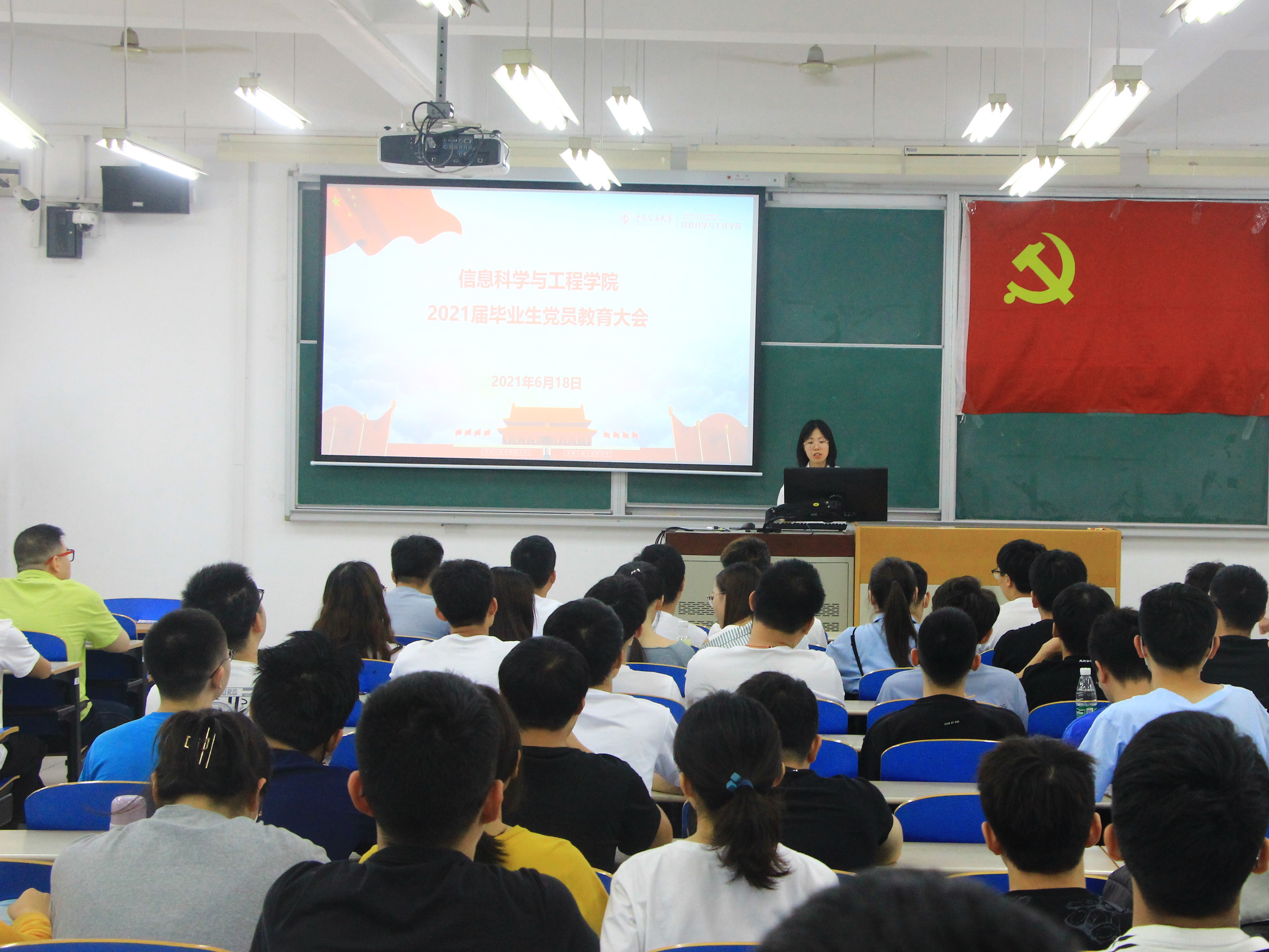 f464462f18064182bcbebe25e3d3e571.jpg f464462f18064182bcbebe25e3d3e571.jpg