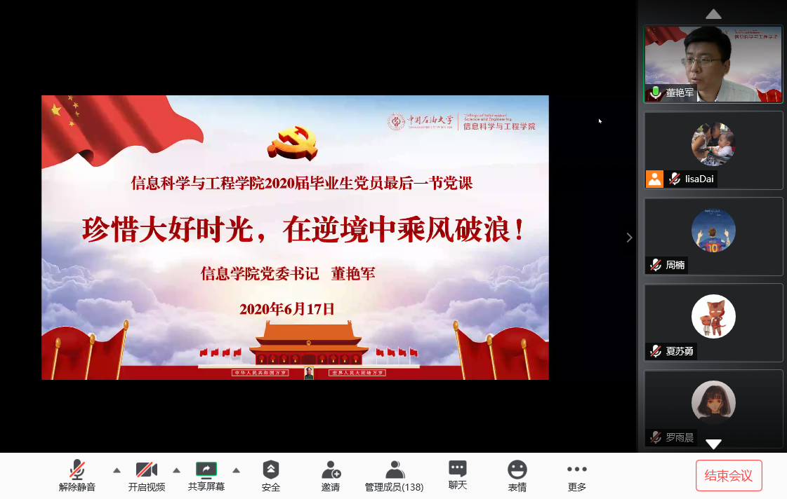 795556639bf348179bd8e8f8597e3b92.png 795556639bf348179bd8e8f8597e3b92.png