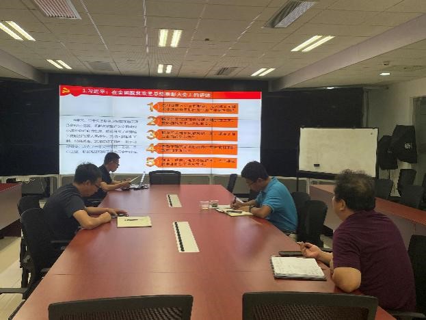 4c99d3d4726b4edabc084bcc89e2dfb5.jpg 4c99d3d4726b4edabc084bcc89e2dfb5.jpg