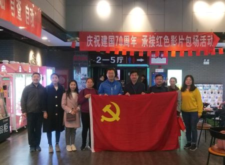 f8422736f17741e797294adb2d969145.jpg IMG2019110509570112.jpg