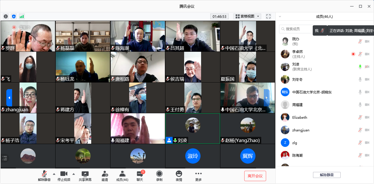 84aeb8eb990949c489bb2b3f5bbd8ec2.png 84aeb8eb990949c489bb2b3f5bbd8ec2.png