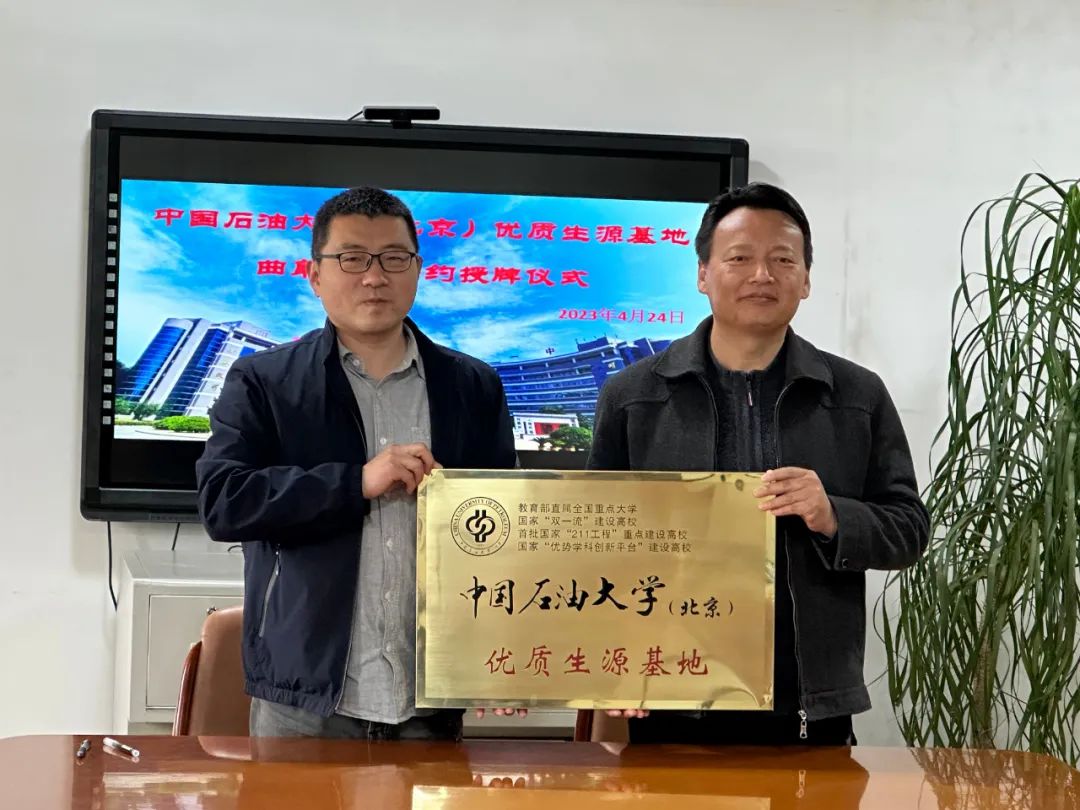微信图片_20230509083852.jpg