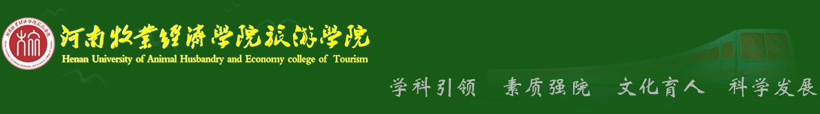 必赢国际437官网