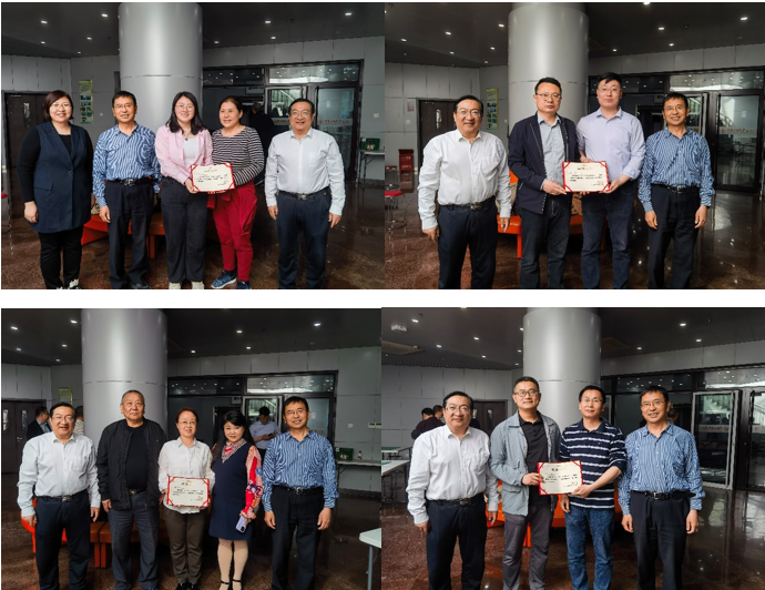 屏幕截图 2024-04-23 102731.png