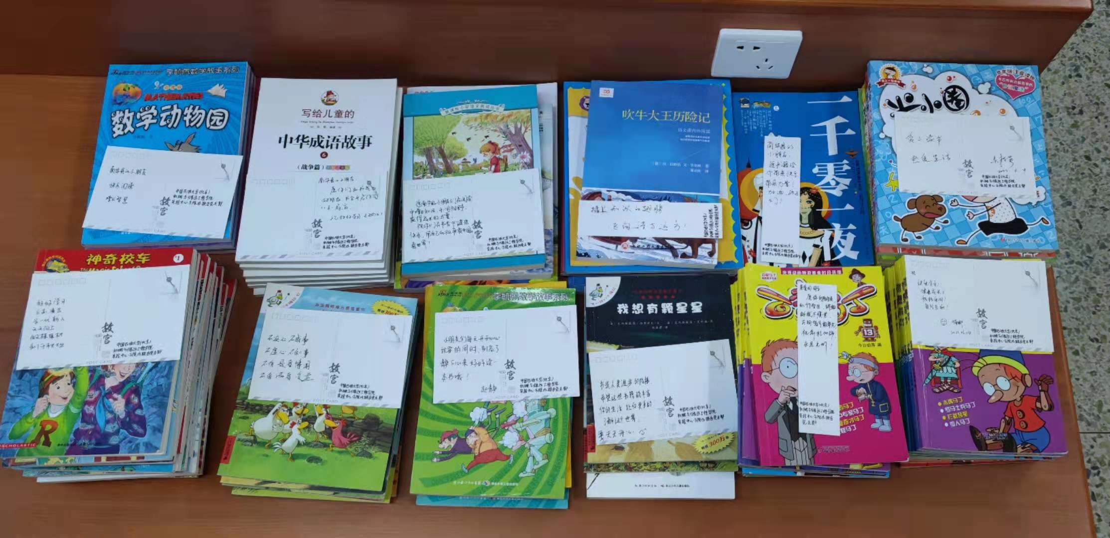 5a73d1864c934e6c991ed1432f3cec8d.jpg 5a73d1864c934e6c991ed1432f3cec8d.jpg