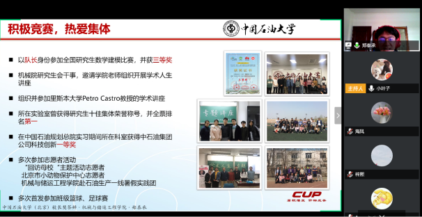 edd0be3db15241a7905285cc1bf6f81a.png edd0be3db15241a7905285cc1bf6f81a.png