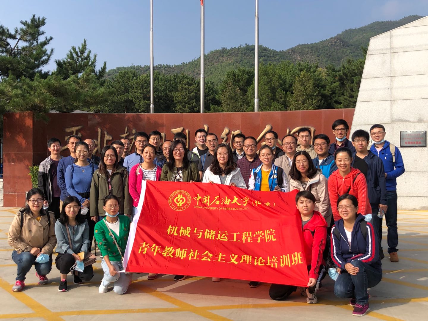 9aea47a4e7b3466b810ec84aca60ab09.jpg 9aea47a4e7b3466b810ec84aca60ab09.jpg