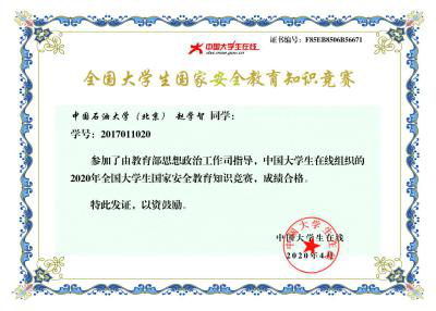 0aa5f0d2522949d5b2772fddf8197ad2.png 0aa5f0d2522949d5b2772fddf8197ad2.png