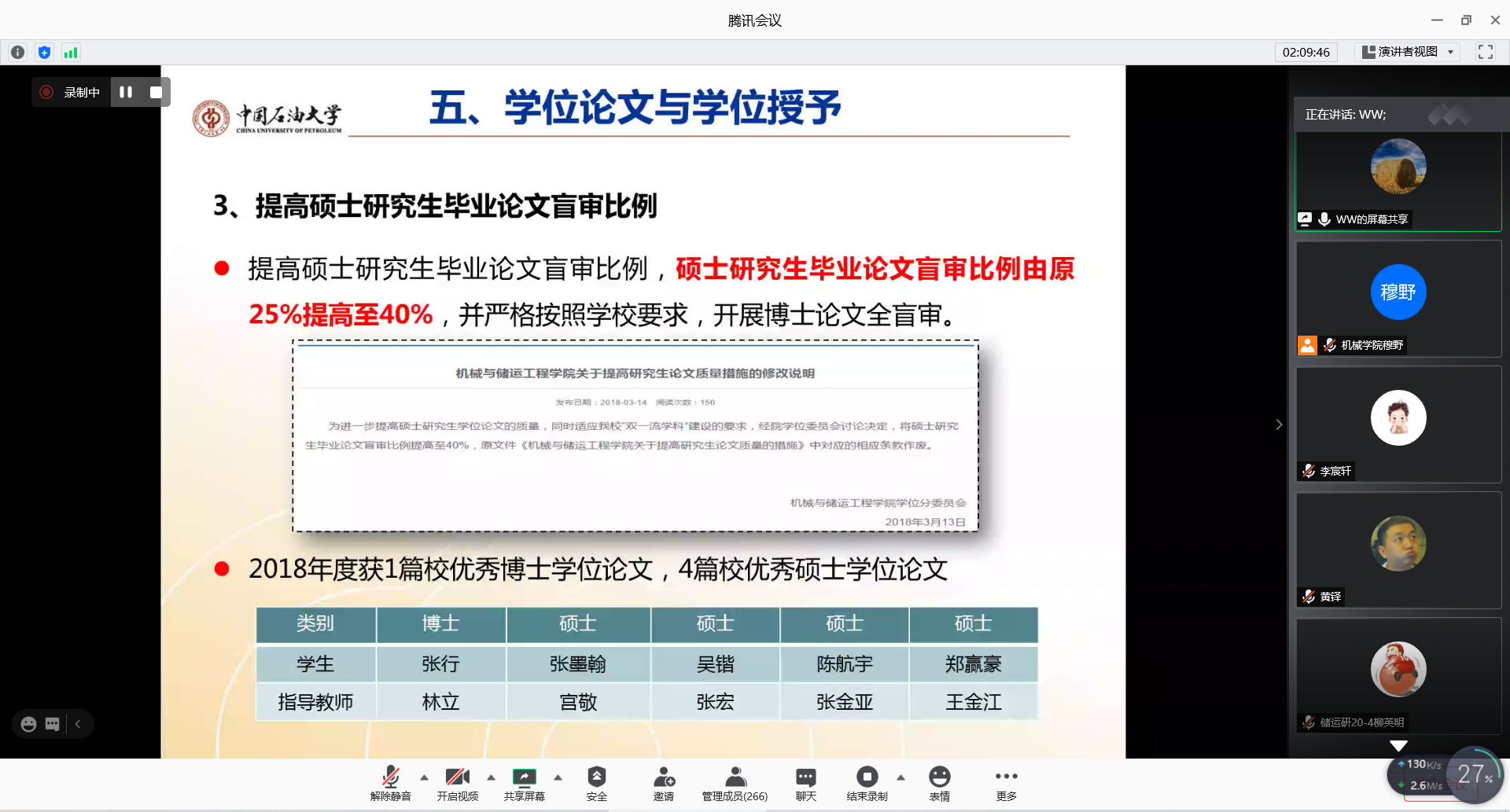 9cd2281b1c7f456992e09d70ada0dffe.png 9cd2281b1c7f456992e09d70ada0dffe.png