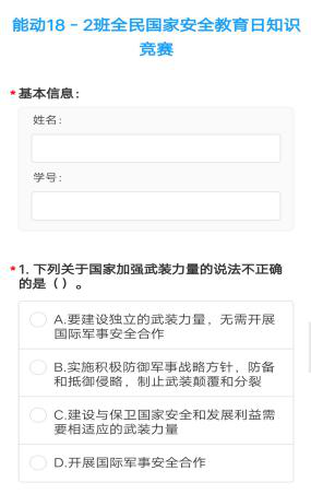 d8b0aca7209d4562a864a433dce6112f.png d8b0aca7209d4562a864a433dce6112f.png