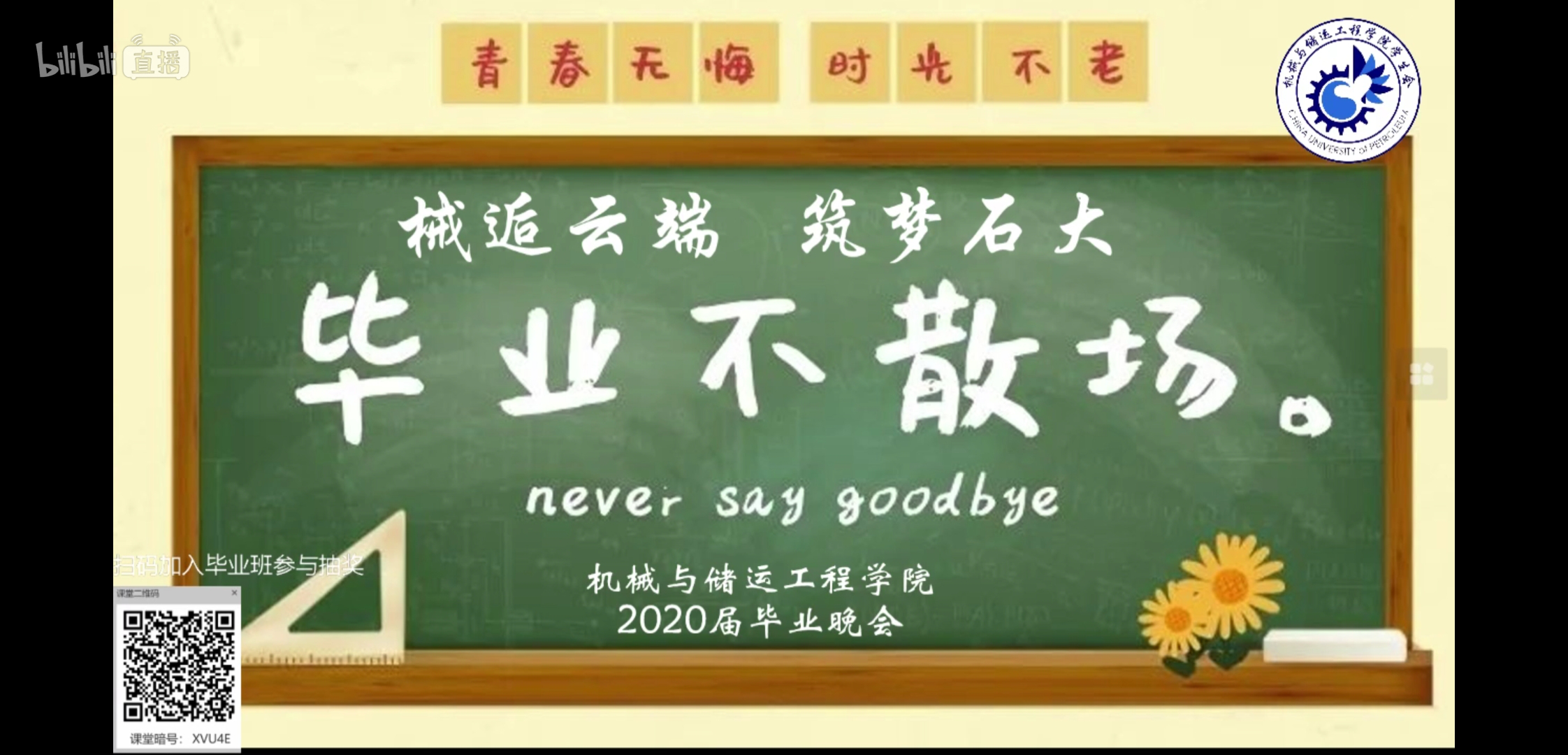 4ff97f67cc7a41bab9d0f52ab517f2e0.png