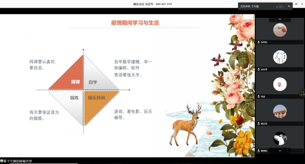 f6b6186eaca747c8ab3abf8e13f49a65.png f6b6186eaca747c8ab3abf8e13f49a65.png