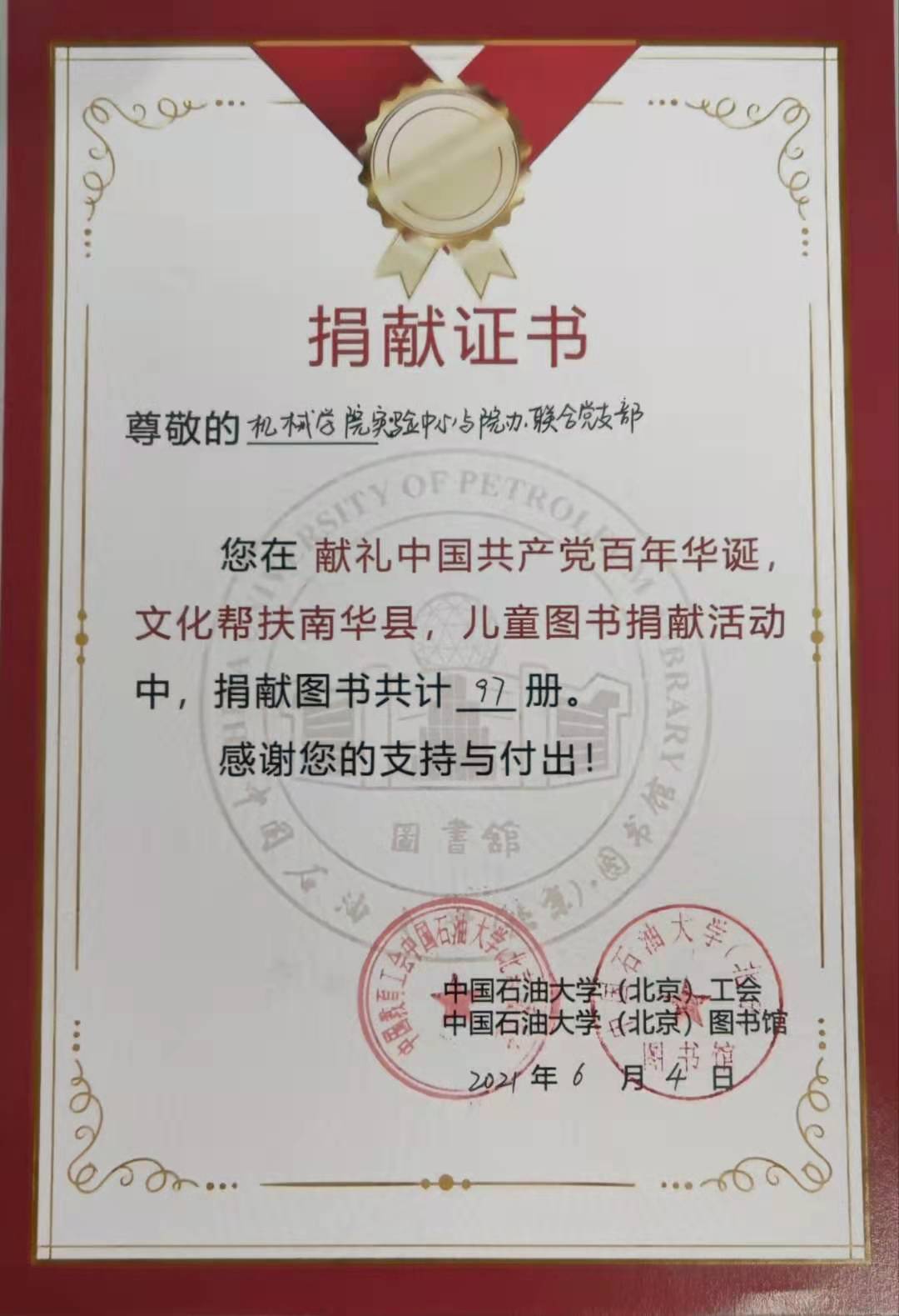 b3abc37a55044a93897f83f7d5ea3a0d.jpg b3abc37a55044a93897f83f7d5ea3a0d.jpg