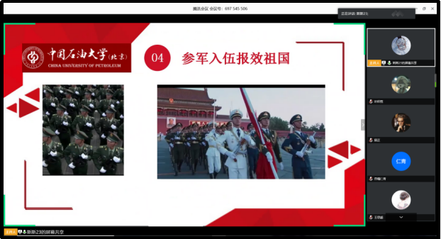 064075eee8b545ac82a6d77088b27725.png 064075eee8b545ac82a6d77088b27725.png