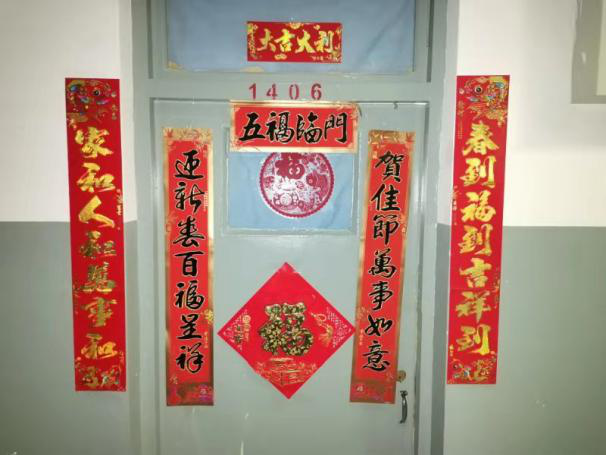 e497926128d54d4aa348948022e8e4ff.png e497926128d54d4aa348948022e8e4ff.png