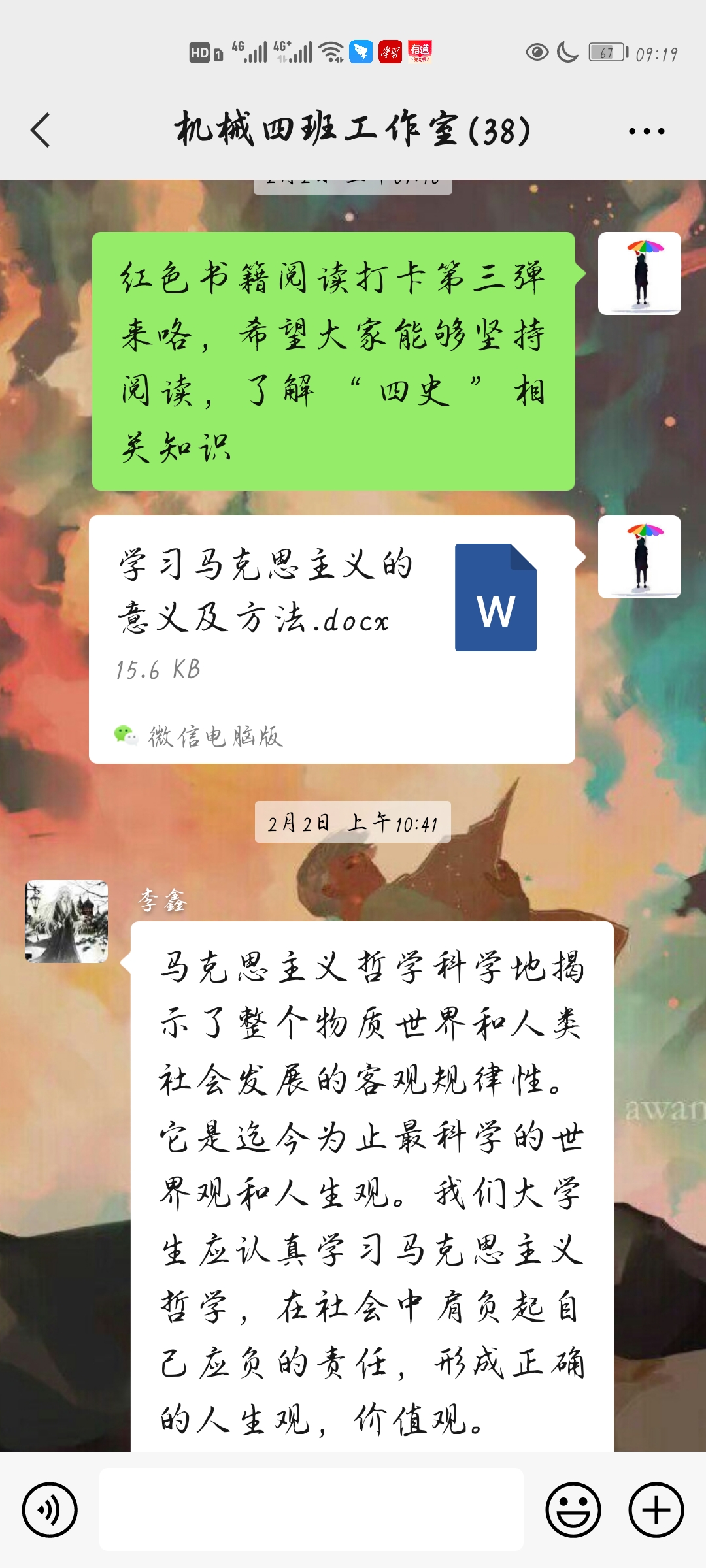 51494c7aaf984897972b1a7506630eb7.jpg 51494c7aaf984897972b1a7506630eb7.jpg