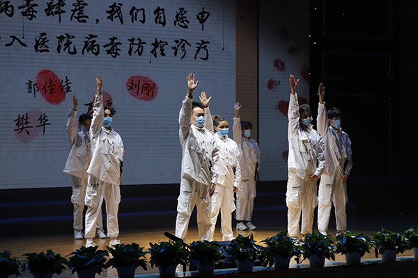 20201216_企业奖学金颁奖典礼_孟禹豪摄 (17).jpg