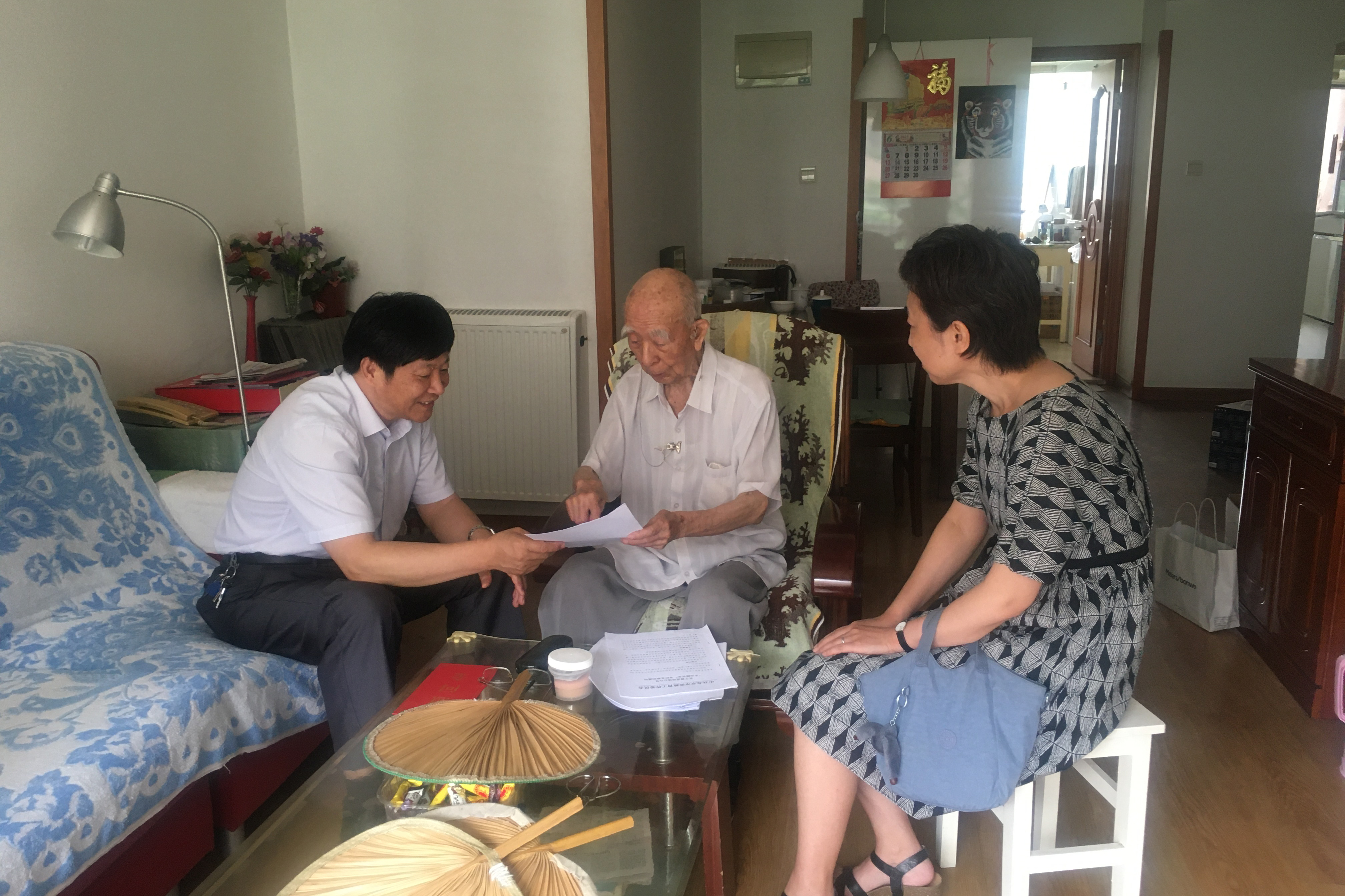 a09098680d2848b695cb01ef31f865d4.jpg a09098680d2848b695cb01ef31f865d4.jpg