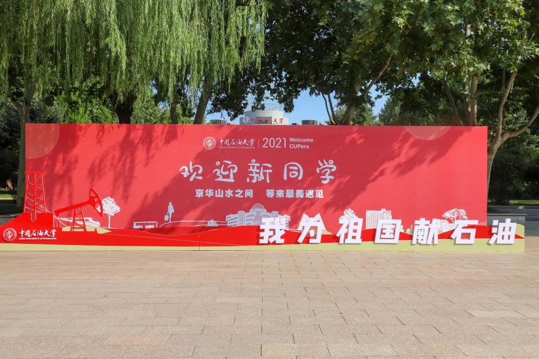 5248f989f8b943eeae5ce683df54991a.jpg 5248f989f8b943eeae5ce683df54991a.jpg