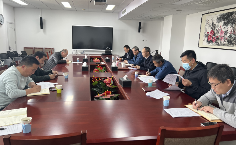 屏幕截图 2023-04-28 161419.png