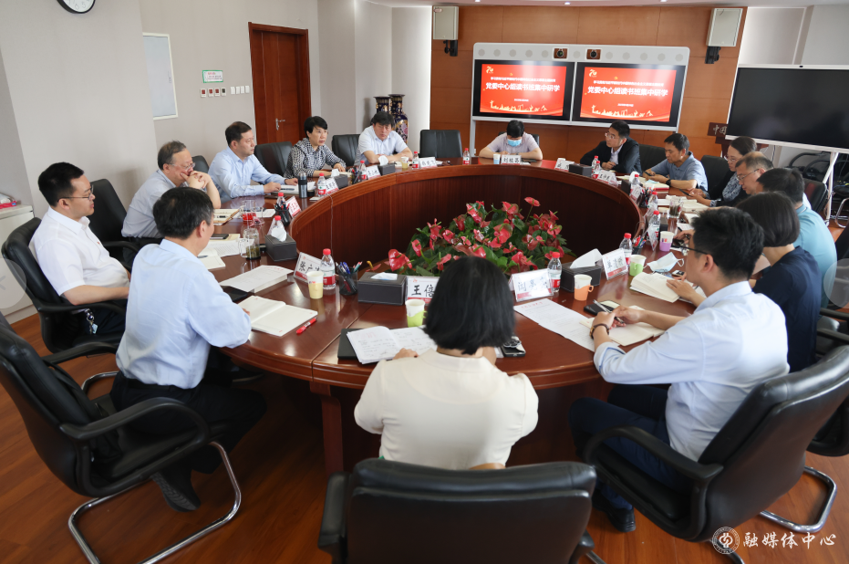 5月26屏幕截图 2023-05-29 155859.png