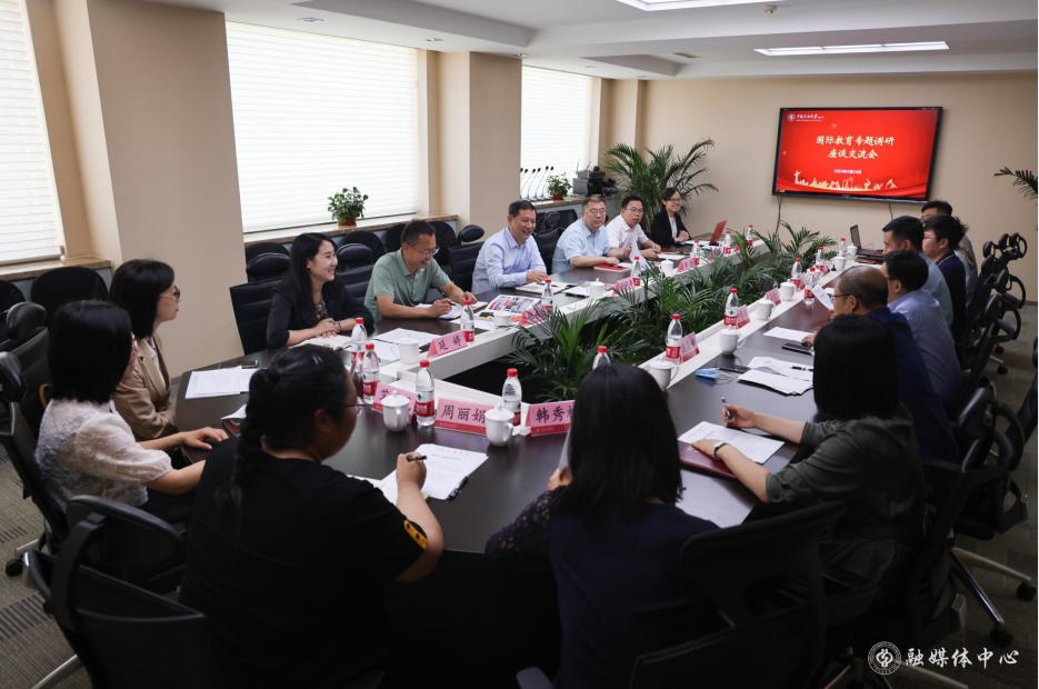 屏幕截图 2023-05-25 153420.png