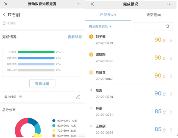 b7197db50109460b8e57de9133eb614e.png b7197db50109460b8e57de9133eb614e.png