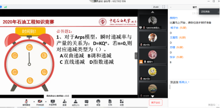 81e78a95111a422a8fa421e1d65f8b21.png 81e78a95111a422a8fa421e1d65f8b21.png