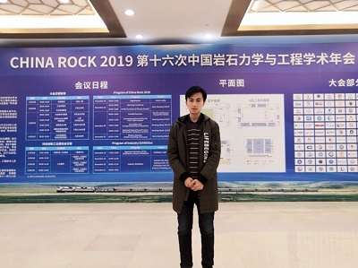 石油工程学院+李英杰+生活照.jpg