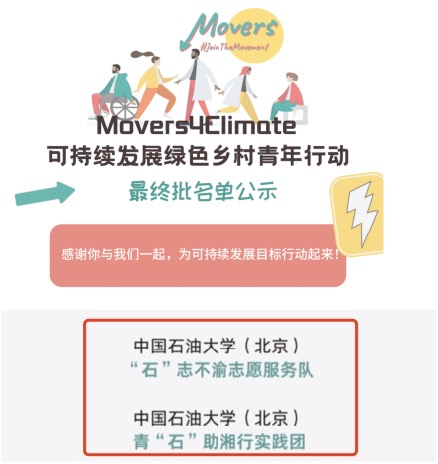 公众号封面.jpg