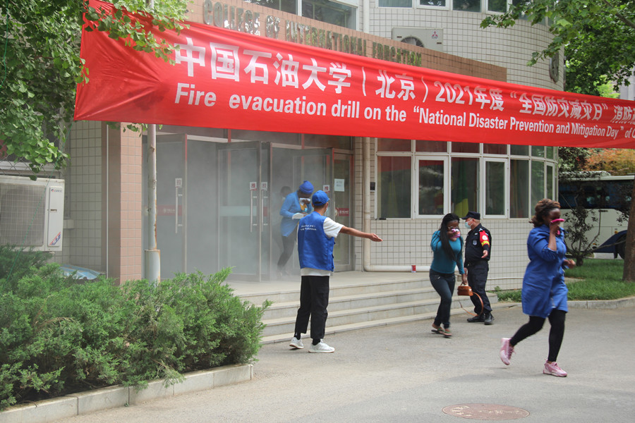 1620877457870800.jpg 4.jpg