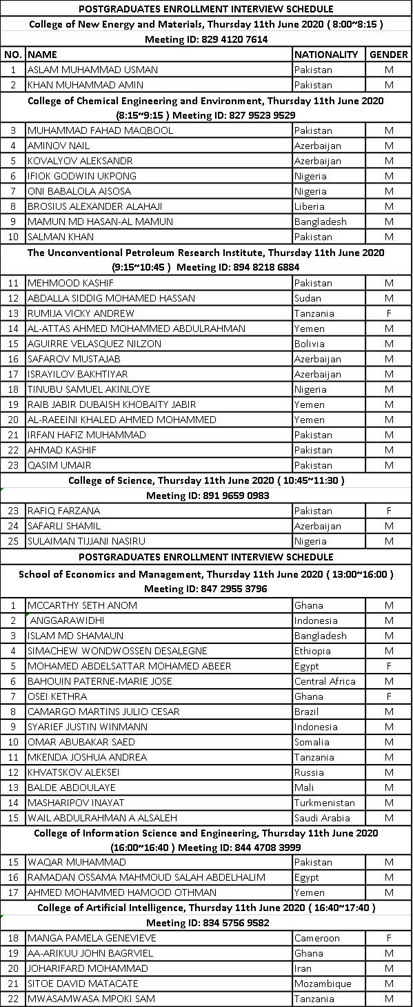 图片11.png