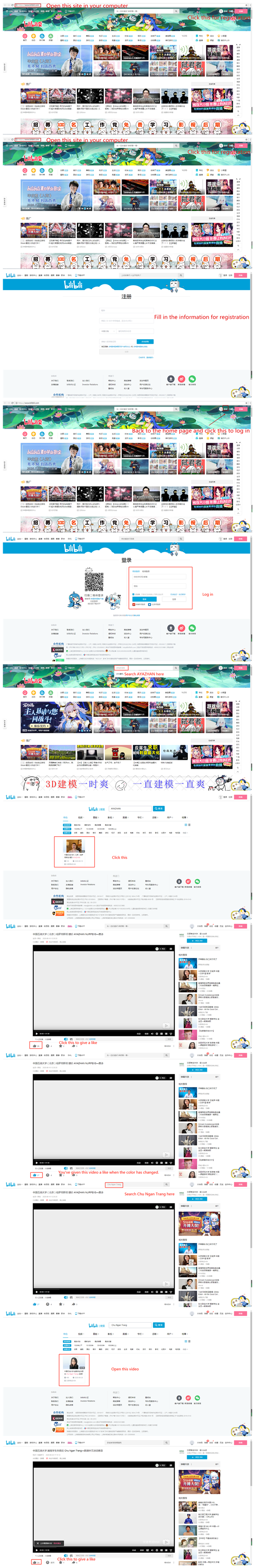流程.png