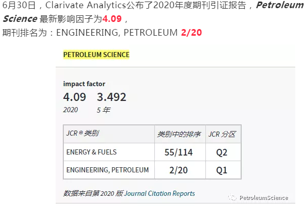 19fcdb8dc37944ecaebadc4fc382cd07.jpg 1625112937(1).jpg