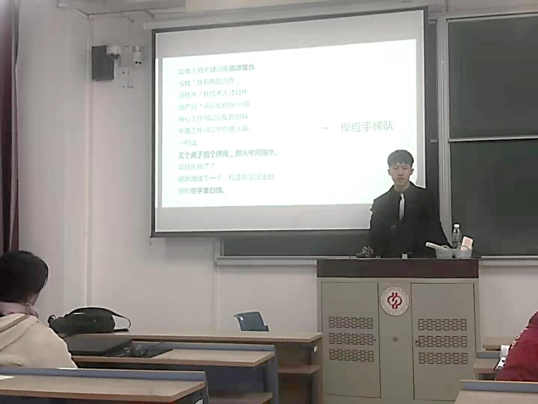 C:\Users\cxf\AppData\Local\Temp\WeChat Files\0b322552f12afd98a4be3b9eac37a7b.jpg