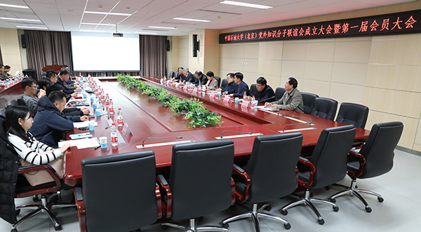 /rwsk/party/studycorner/