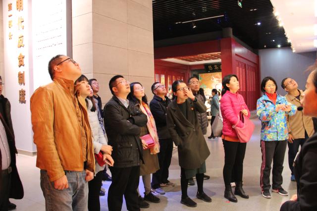 /sba/2019gb/gkyd/fcjj/