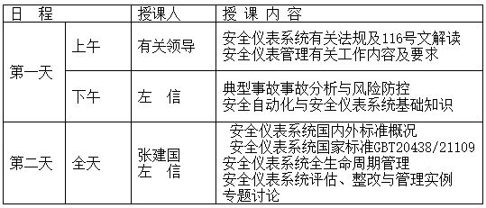 QQ图片20180115101555.png QQ图片20180115101555.png